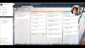 Планирование и проектирование в Yougile