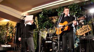 Александр ГОРОДНИЦКИЙ - Осеннее равноденствие