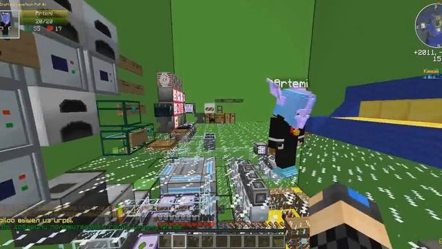 Подарок от Artemi. Подарил Военный амулет ) смотреть онлайн