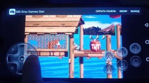 Super Donkey Kong 99 Game Over