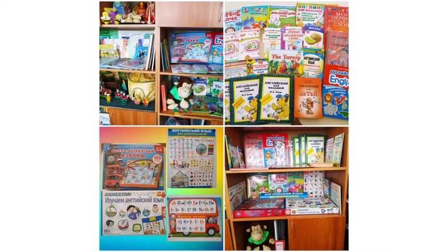 МАДОУ «Детский сад № 264» Опыт полилингвального образования в ДОО Республики Башкортостан смотреть онлайн