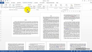 Как в документе Word 2013 сделать одну страницу альбомной