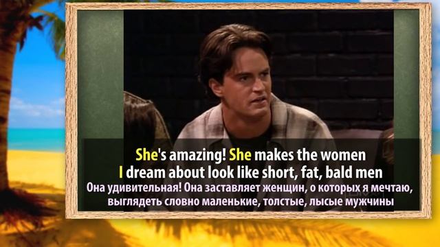 Личные местоимения. Урок английского для самых начинающих