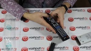 Пульт Samsung AH59-02195C