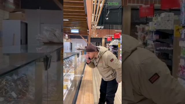 ПРИКОЛ смотреть онлайн