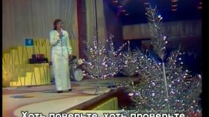"ЗОЛУШКА" ТАИСИЯ КАЛИНЧЕНКО