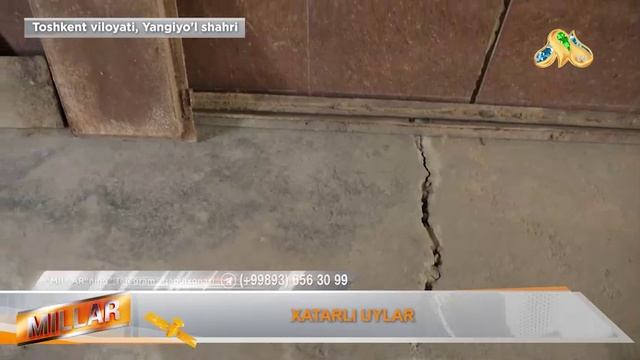 XATARLI UYLAR