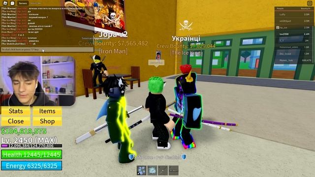 ОТВЕТЬ НА МОИ ВОПРОСЫ И ПОЛУЧИ ФРУКТ В Blox Fruits!! Видео В Честь 100К ПОДПИСЧИКОВ смотреть онлайн