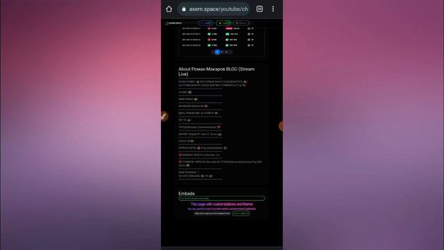 🔴 КАК СДЕЛАТЬ ✅ | ЧТОБЫ У ВАС ПОКАЗЫВАЛСЯ СЧЁТЧИК ПОДПИСЧИКОВ 😎,ИЗ ТВОРЧЕСКОЙ СТУДИИ YouTube 😉 |