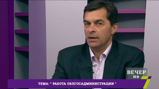 Почему одесситы не идут работать в ОГА смотреть онлайн