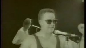 Дюна - Фирма