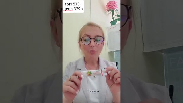 Десерт-желе "Гепалайт"