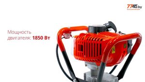 Мотобур ECO GD-53