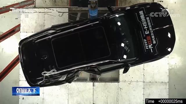 Side pole crash test for the first all-electric Hongqi E-HS9 смотреть онлайн