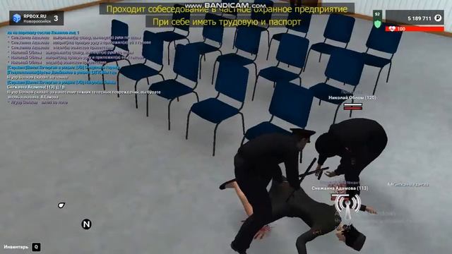 Воспитание непослушной