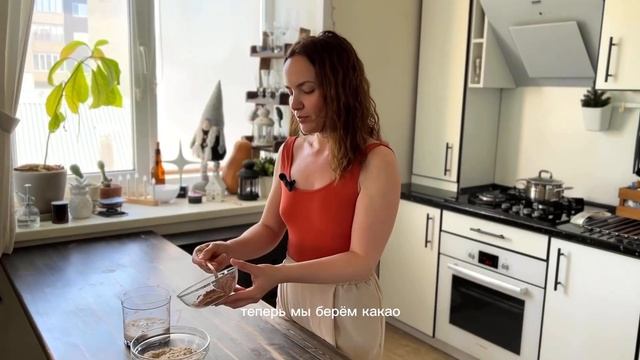 Ешь и худей: настоящее пирожное «картошка» без вреда для фигуры смотреть онлайн