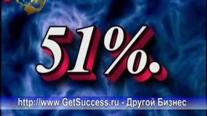 Преимущества MLM / МЛМ компании Santegra / Сантегра для дистрибьютеров сетевого маркетинга