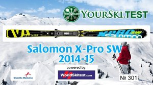 Тесты горных лыж Salomon X-Pro SW (2014-15 год).