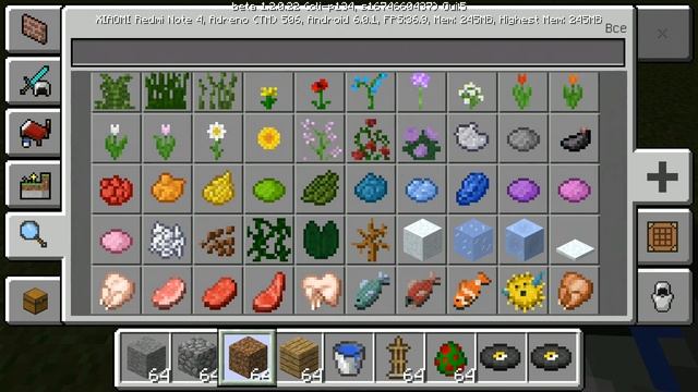 ШОК! НОВЫЙ Майнкрафт Ура версия 1.2.0.22 смотреть онлайн