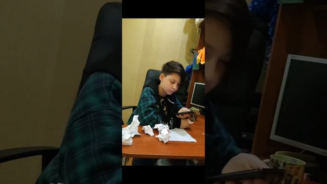 ЭТО АДСКОЕ СОЧИНЕНИЕ... смотреть онлайн