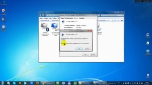 Как удалить сетевой адаптер Windows