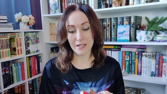 Разбираю КНИЖНЫЕ ПЛАНЫ ?? Надкусываю книги смотреть онлайн