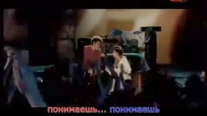 Фабрика и Корни понимаешь