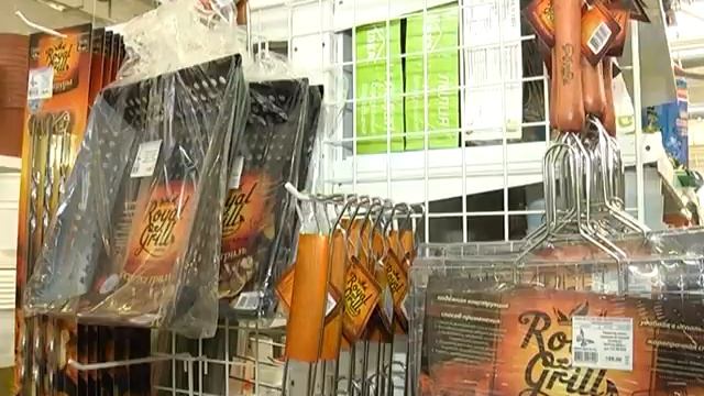 Всё для дачи в одном месте — магазине «Стройсельхозторг» смотреть онлайн