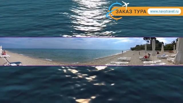 HANIOTI GRANDOTEL 4* Греция Халкидики отзывы – отель ХАНИОТИ ГРАНДОТЕЛ 4* Халкидики отзывы видео смотреть онлайн