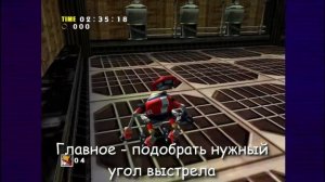 Секретные Капсулы Extra Life о которых Вы не Знали | Sonic Adventure DX