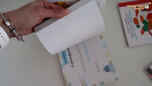 Покупки РАЗВИВАЮЩИХ пособий // МНОГО БЮДЖЕТНЫХ развивашек
