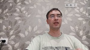 Рояль в ночи