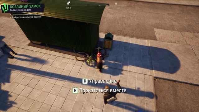 БАГИ ПРИКОЛЫ ФЕЙЛЫ В Goat Simulator 3
