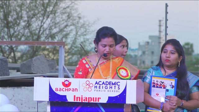 AHPS Annual Day Live 17 Feb 2024 | Academic Heights Annual Day @Injapur смотреть онлайн