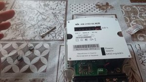 Устройство счетчика ник 2102-М2В