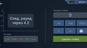 Гайды, по игре case opener, как сделать самый дорогой инвентарь