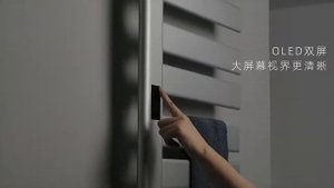 Полотенцесушитель Xiaomi O'ws Smart Electric Towel Rack OWS-NEX-260 и OWS-NEX2-260