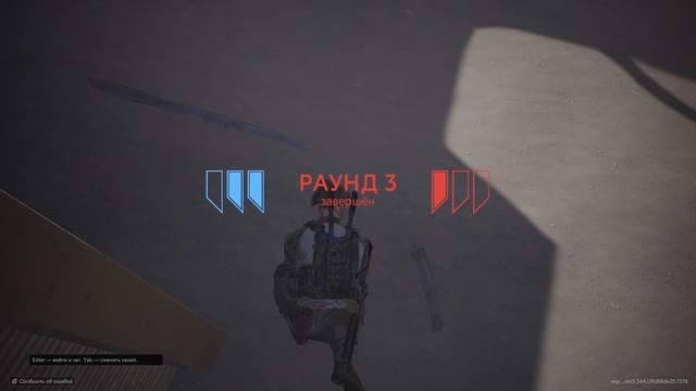 Будущее Калибра! ? Что ждать в новом обновлении Калибра? смотреть онлайн