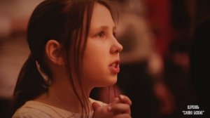 Ради Любви! Юлия Салтаненко