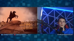 Харьков на связи в чат рулетке