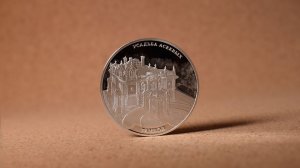 3 рубля 2019 - Усадьба Асеевых в Тамбове