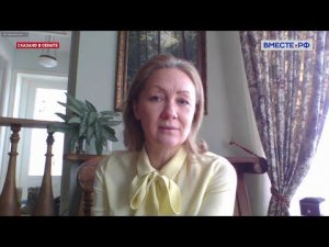 День родного языка. Маргарита Русецкая. Сказано в Сенате