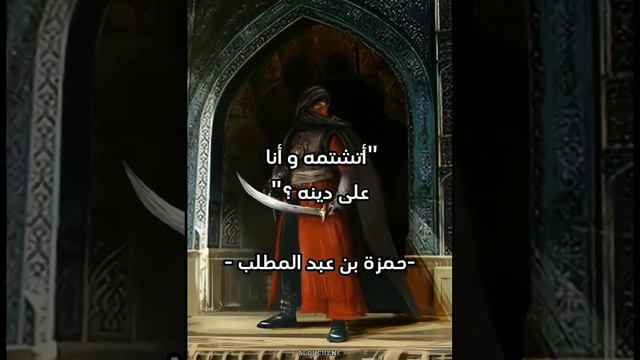 اقوال وحكم