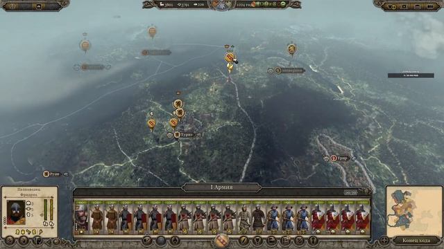 Attila Total War: Medieval Kingdoms 1212 AD. Лотарингия # IV.