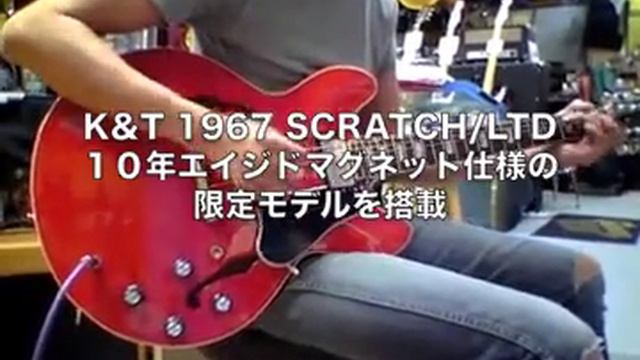 Replacement pickups/Humbucking смотреть онлайн