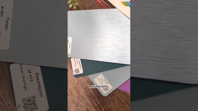 Какой цвет мебели выбрать / Мебель Оренбурга