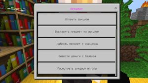 как получить привилегию БЕСПЛАТНО на сервере DYGERS туториал по серверу DYGERS