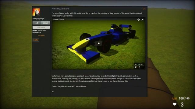GameGuru - АВТОМОБИЛЬ (информационный выпуск) - создание игры без навыков программирования смотреть онлайн