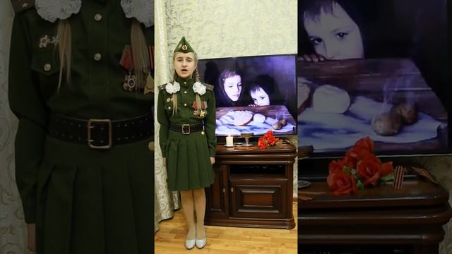 ИЛЬЯ МАЛЫШЕВ. "ДЕВЯТЬ СТРАНИЧЕК"