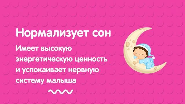 Почему кефир «Обнимама» несет пользу для здоровья?